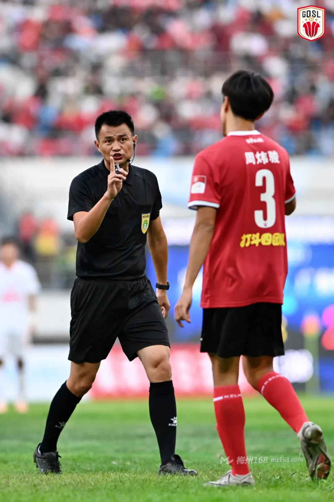 兴宁李海新荣获 “最佳裁判员” 评选金哨奖