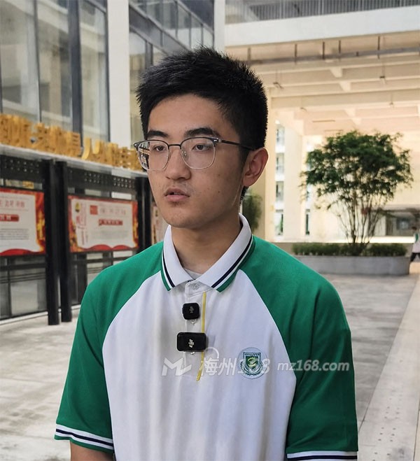 梅州2026高考理科第2名张家豪被北京大学录取啦！