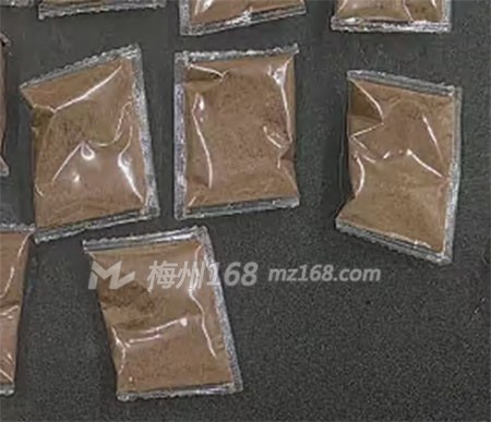 梅州这个秘方竟然是假药！狂赚黑心钱超千万！