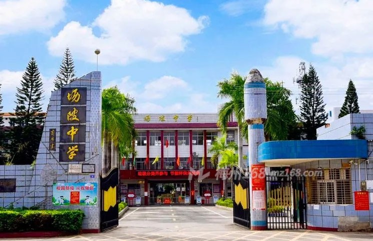 兴宁原坜陂中学，告别了！