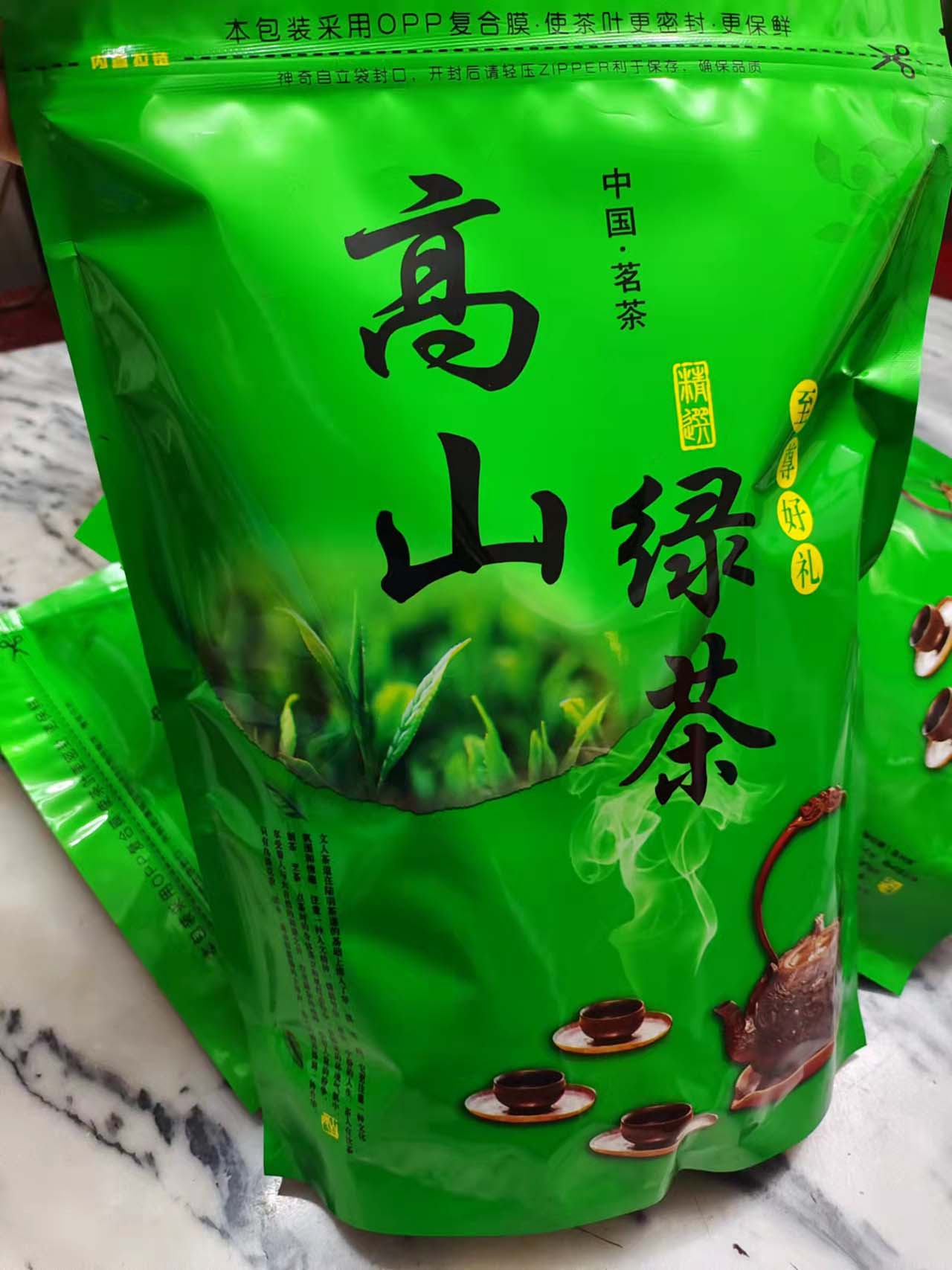 商品图片